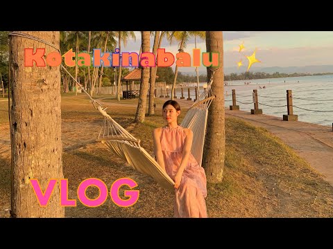 [Vlog] 엄마랑 코타키나발루 | 샹그릴라 탄중아루 클럽룸 | 패들보드 | 요가체험 | 코타 누가 재미없대? 할게 이렇게나 많은데 🩵