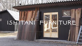 ISHITANI - Making Workshop Doors