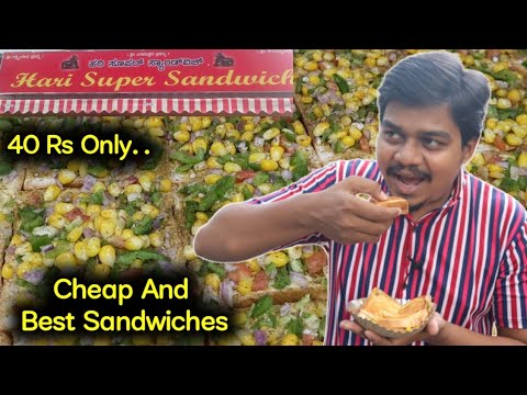 Hari Super Sandwich | Chocolate Sandwich | Likhith Shetty Vlogs |