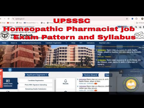 upsssc pharmacist vacancy 2024 Lattes news | UPSSSC Homeopathic Pharmacist job | exma | syllabus