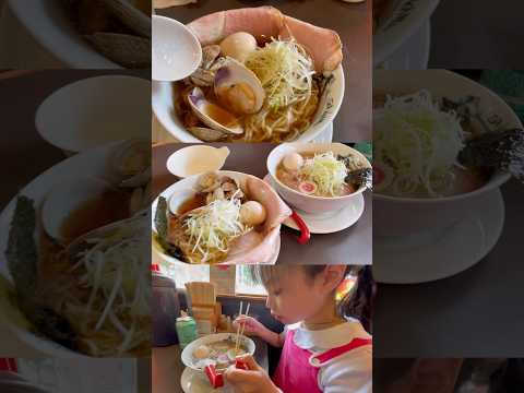 📍韓國2024米其林必比登推薦Sarukame拉麵🍜蛤蜊拉麵的湯頭以島根縣的濃厚醬油、蛤蜊和海藻的甜鹹鮮味為特色，湯頭清爽鮮香，可是醬油濃度夠也不會太鹹，再配上半熟蛋，美味爽口😋#korea