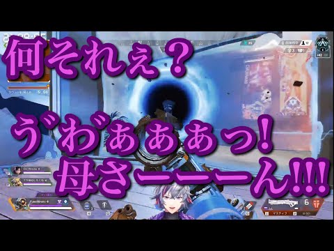 【ソロダイヤチャレンジ】いつも以上に感情の起伏が激しい不破湊まとめ【にじさんじ/切り抜き/Apex Legends】