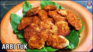 Arbi Tuk Recipe | Arbi Fry Recipe | How To Make Arbi Cutlet At Home | Chef Varun