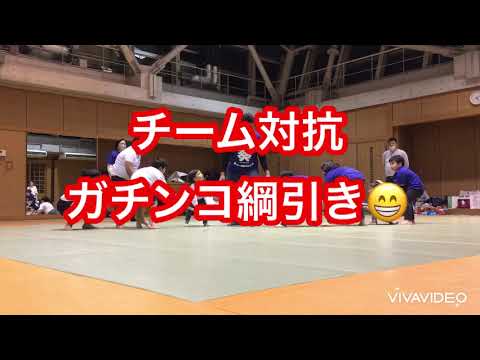 【わんぱく相撲】大運動会パートII💪😁綱引き、借り物競走他❗️笑いあり🤣涙あり⁉️2021.12.26(日)【葵相撲道場】