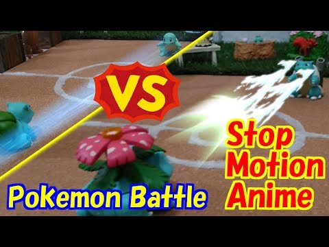 【ポケモンコマ撮りアニメ/人形劇】ポケモンバトル！フシギダネVSゼニガメ！【子供向け】【モンコレ/ポケモンキッズ】/Pokemon stop motion anime