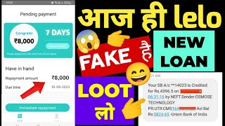 8,000 Credited New7days loanapptoday|new lunch loanapp2023 today|#loanapp without income|top loanapp