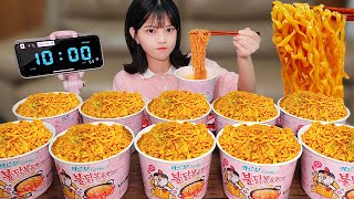 🔥Eating 10 Hot chicken flavor ramen(spicy ramen)quickly challenge mukbang eating show