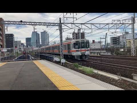 快速急行豊橋行き・普通豊橋行き・特急ミュースカイ新鵜沼行き栄生駅で撮影