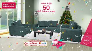 Singer Furniture Year End Discounts - Sofa