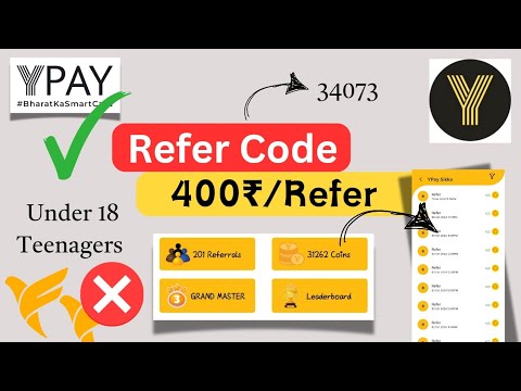 Best Refer And Earn App For Teenagers 400₹/Refer| YPay Se Paise कैसे कमाए | Ypay Best Refer & Earn