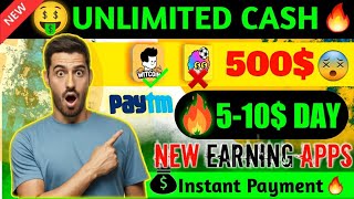 Earn Daily 10$| New Earning App 2023🔥| Witcoin Earning Trick