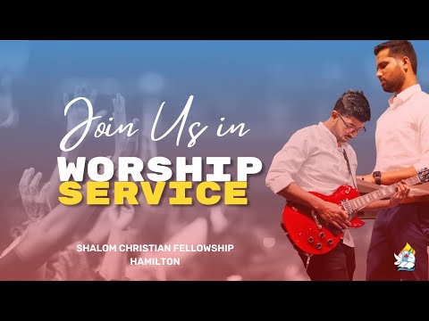 Onnumillaymayil Ninnenne | Worship Service | SCF Hamilton