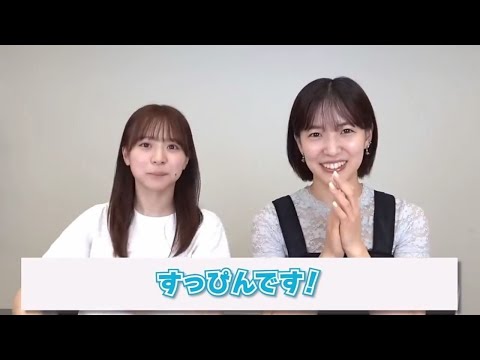 AKB48 倉野尾成美 下尾みう すっぴんから普段のアイドルメイク全部見せます！ #なるたお #쿠라노오나루미 #시타오미우