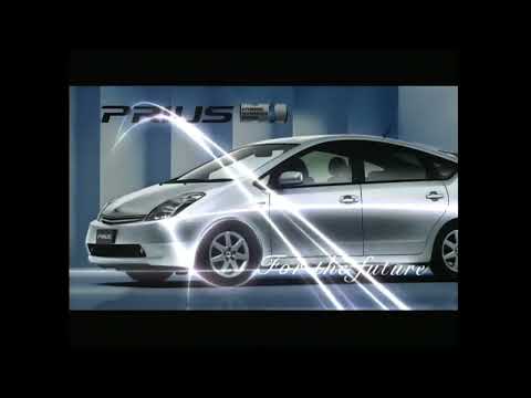 [CM]トヨタTOYOTA「香川トヨタ」2008年