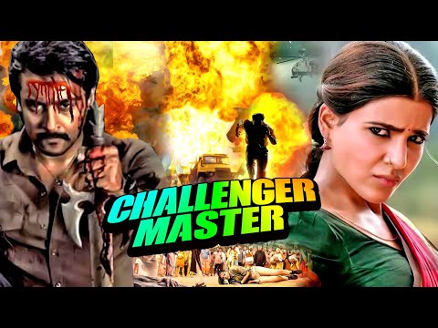 Challenger Master (2025) New Released Full Hindi Dubbed Movie | New South Movie 2025 #cinestar