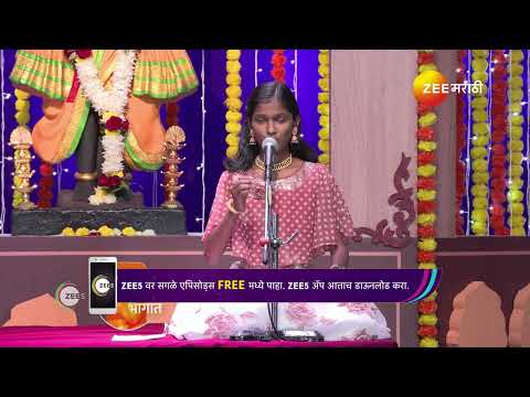 Avgha Rang Ek Zhala | Ep - 444 | Preview | Dec 25 2024 | Zee Marathi