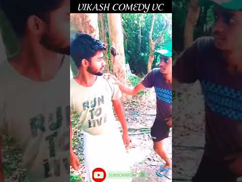 😅दम है तो हसी रोक कर दिखाओ तो 😅,#comedy2022 #funnycomedy #comedyvideo #trending