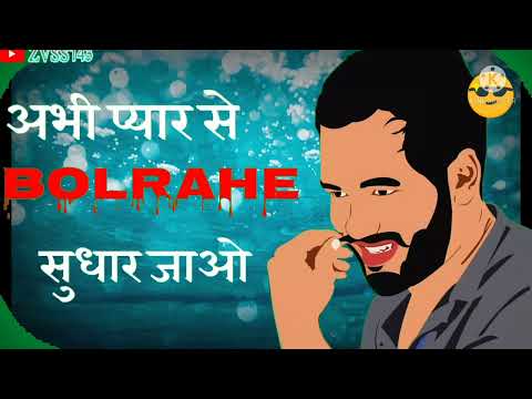 #motivotio#staus#video$❤viral JKAzamgarh official