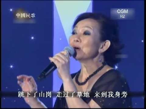 cgm2012 R2-C01b *黄桂珍-泉水叮咚响