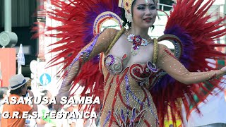 プレイバック！浅草サンバ（その11）フェスタンサ2018　PLAYBACK ASAKUSA SAMBA CARNIVAL Vol.11, G.R.E.S FESTANCA parade