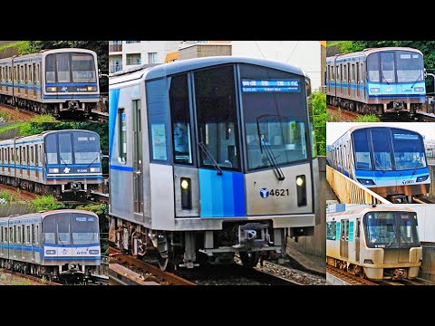 2022 横浜市営地下鉄 現行車両 大特集!! / All trains of Yokohama Municipal Subway, Japan