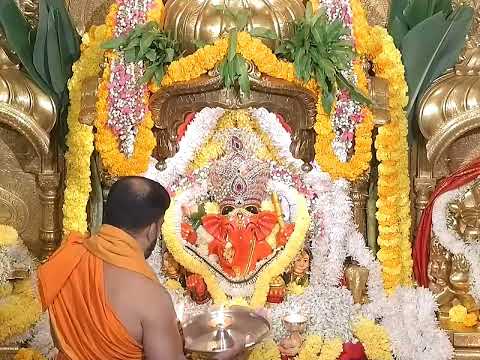 #24November2024 #Todaylivedarshan #siddhivinayaklivedarshantoday #siddhivinayaktemple #siddhivinayak