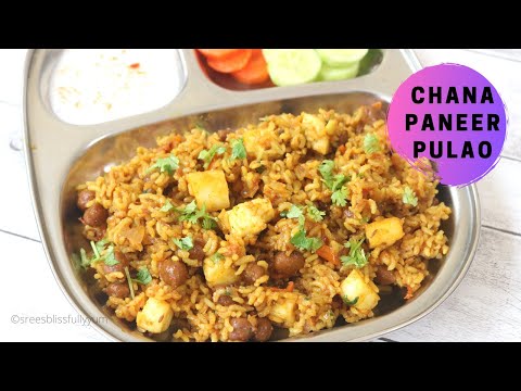 Tasty Chana Pulao | Healthy Chana Paneer Pulao | Brown Rice Pulao | One Pot Brown Rice Pulao