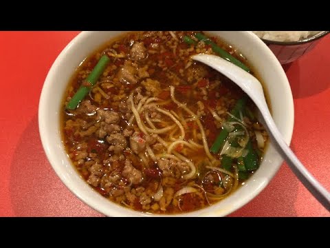 大阪で激辛名古屋めし「味仙　台湾ラーメン」