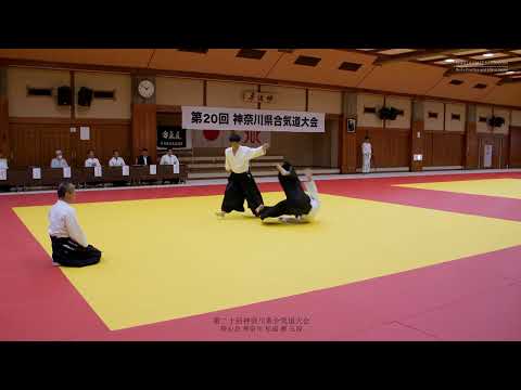 Kenshinkai Masaru Matsunari 5th Dan - 20th Kanagawa Prefecture Aikido Federation Demonstration