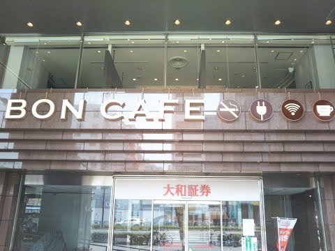 久屋大通駅～BONCAFE栄店(ボンカフェ) ひさラン