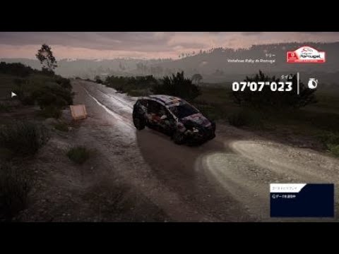 WRC10 FIA世界ラリー選手権_20241121091355