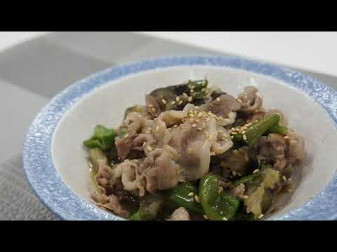 豚肉・茄子・ピーマンのスタミナ炒め