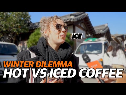 [eyop📽] KOREAN: ICED COFFEE #streetinterview