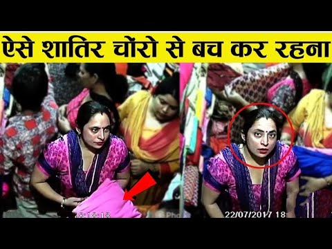 CCTV कैमरे में रिकार्ड हुआ चोर 😱ll Cought On Camera (part-1)