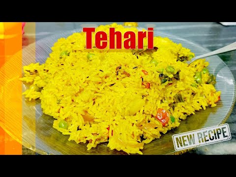 Veg Tehari Recipe | आलू की ताहिरी बनाने का आसान तरीका | Mixed Veg Tehri | Quick Easy Recipe in Hindi