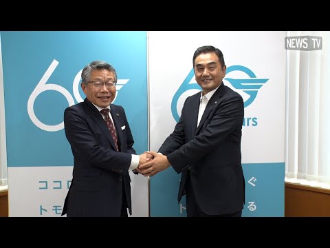 地方の中小企業のDXを推進！　東村山市長×フォーバル代表 特別対談！