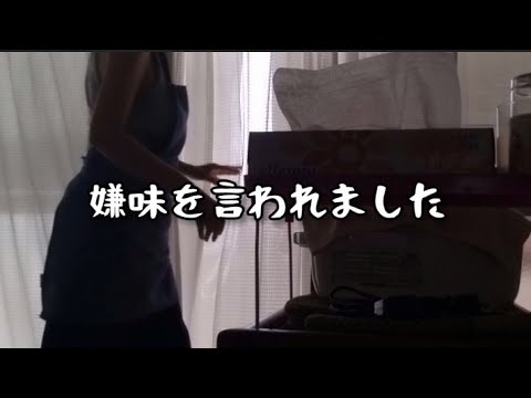 【50代ぼっち女の日常】日雇い派遣（チャプターあり）