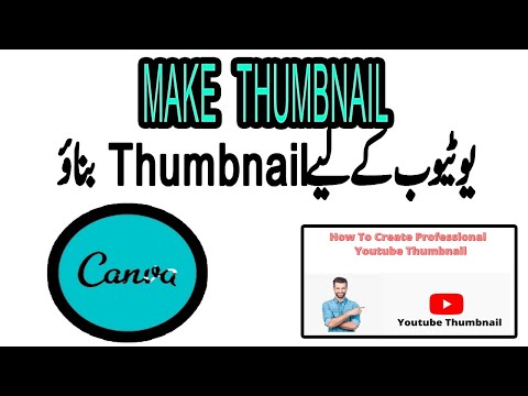 How To Create Professional Youtube Thumbnail