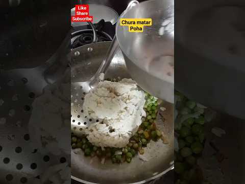 chura matar l matar wale pohe #churamatar #poha #poharecipe #viral #youtubeshorts #shortvideo