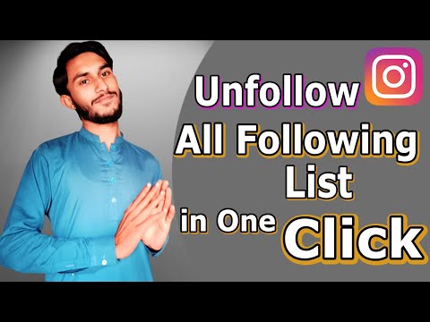 Unfollow All Following List in One Click (Urdu/Hindi) | How to Everyone Unfollow on Instagram (2021)