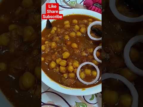 chole l trending recipe of india l new recipe for lunch..#chole #youtubeshorts #foodshorts #viral