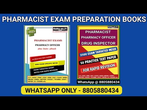 Pharma bullet book | Pharmacist exam preparation book | Important for all Pharmacist exam