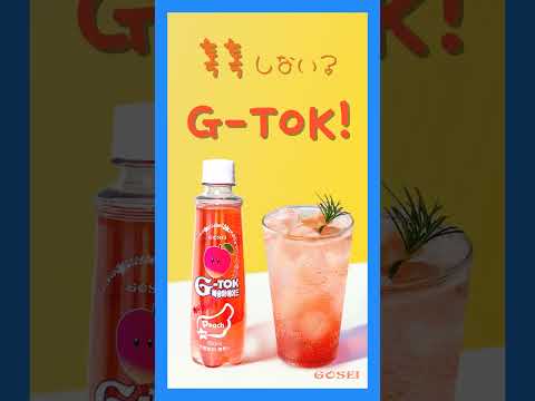 この夏のオススメ☀Ｇ－ＴＯＫ！#gosei#gtok#ブルーレモンエイド #ピンクモモエイド