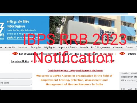 IBPS RRB Notification Update News !!