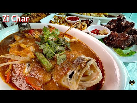 A Taste of Mersing Zi Char @ Imperial Sky Pavilion  | SINGAPORE FOOD