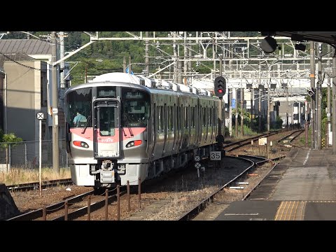 [美しいモーター音] 227系Urara普通列車 金光駅発車