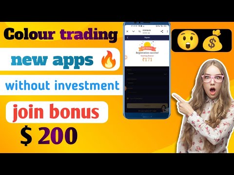 Colour trading game without recharge App 2024  🔥/ new colour trading app / colour trading kaise kare