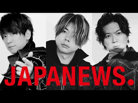 NEWS – Welcome to "JAPANEWS" #2