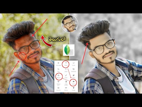 Snapseed Oil Paint Face Smooth Photo Editing | Oil Paint Photo Editing | Autodesk Face Smooth Telugu