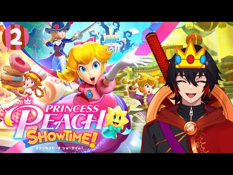 Trying to Beat Peach (the video game) 【Princess Peach: Showtime!】